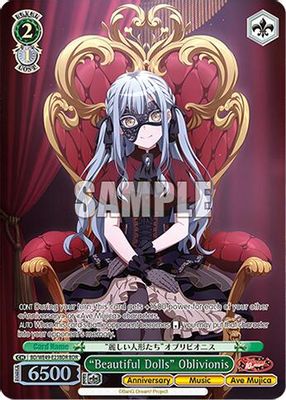 "Beautiful Dolls" Oblivionis (BDR)