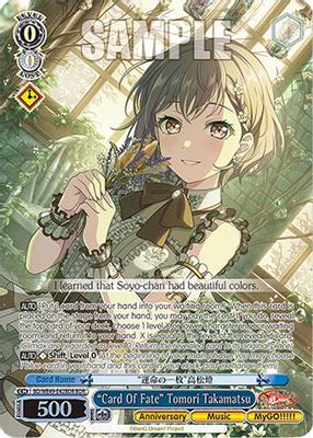 "Card Of Fate" Tomori Takamatsu (BDR)