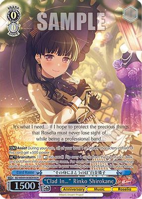 "Clad In..." Rinko Shirokane (BDR)
