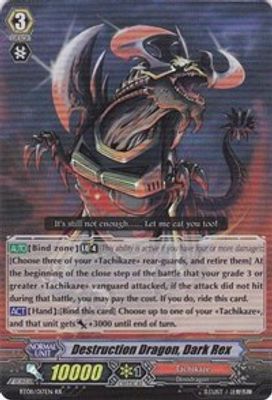 Destruction Dragon, Dark Rex (SP)