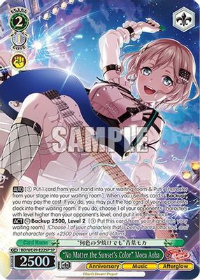 "No Matter the Sunset's Color" Moca Aoba (SP)