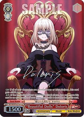 "Beautiful Dolls" Doloris (SP)