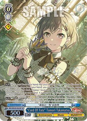 "Card Of Fate" Tomori Takamatsu (SP)