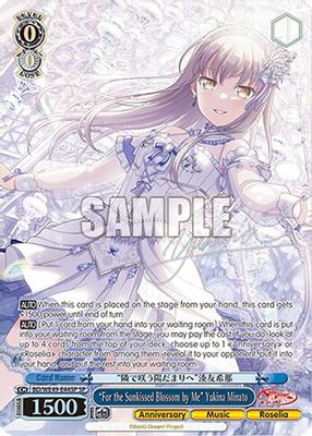 "For the Sunkissed Blossom by Me" Yukina Minato (SP)