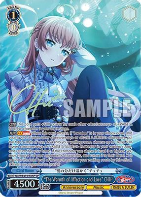 "The Warmth of Affection and Love" CHU (SP)