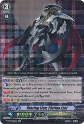 Blazing Lion, Platina Ezel