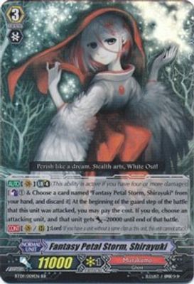 Fantasy Petal Storm, Shirayuki