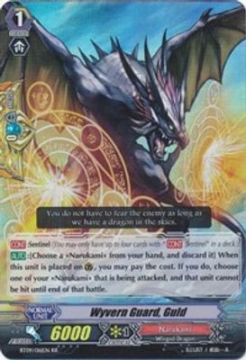 Wyvern Guard, Guld