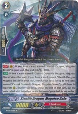 Stealth Dragon, Magatsu Gale