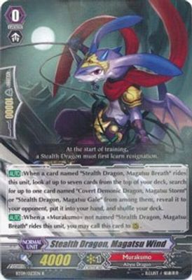 Stealth Dragon, Magatsu Wind