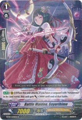 Battle Maiden, Sayorihime