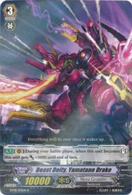 Beast Deity, Yamatano Drake