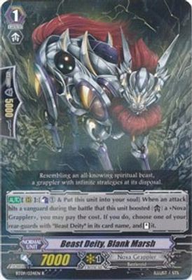 Beast Deity, Blank Marsh