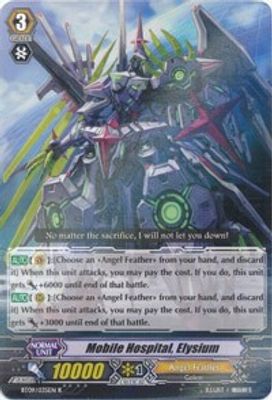 Mobile Hospital, Elysium
