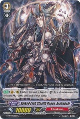 Spiked Club Stealth Rogue, Arahabaki