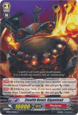 Stealth Beast, Gigantoad