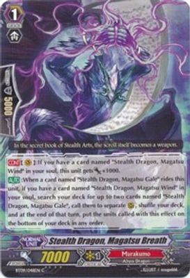 Stealth Dragon, Magatsu Breath