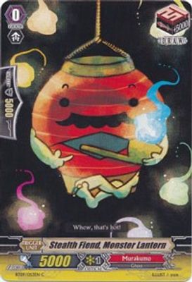 Stealth Fiend, Monster Lantern