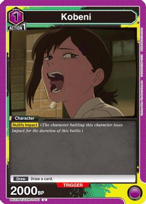 Kobeni (001)