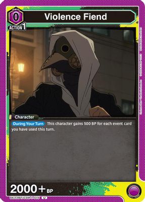 Violence Fiend