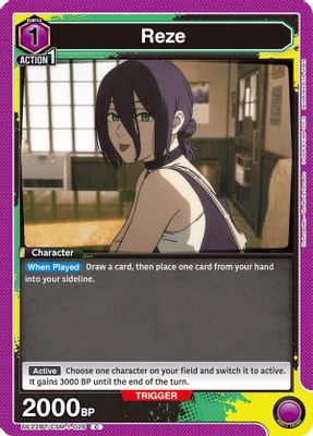 Reze (026)