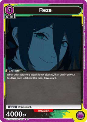Reze (029)