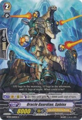 Oracle Guardian, Sphinx