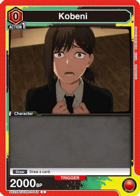 Kobeni (043)