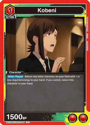 Kobeni (044)