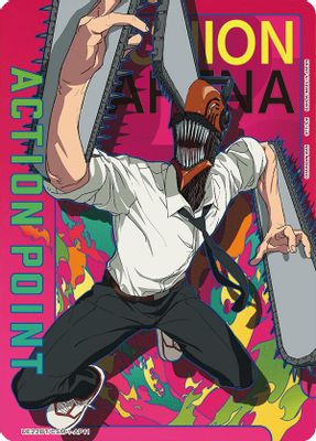 Action Point Card (AP11)