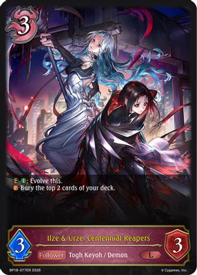 Ilze & Urze, Centennial Reapers