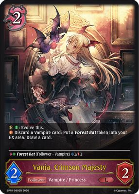 Vania, Crimson Majesty