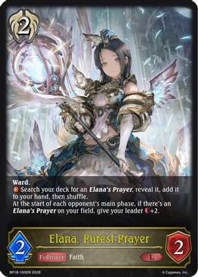 Elana, Purest Prayer