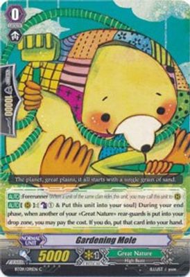 Gardening Mole