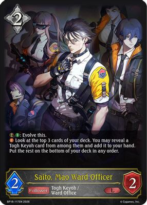 Saito, Mao Ward Officer