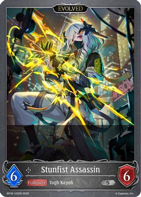 Stunfist Assassin (Evolved)