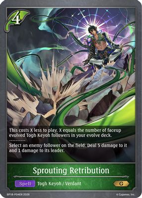 Sprouting Retribution - P04EN (Foil)