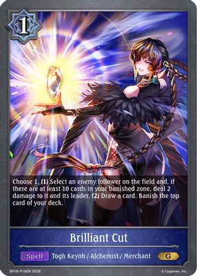 Brilliant Cut - P19EN (Foil)