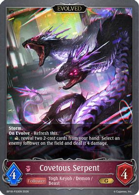 Covetous Serpent (Evolved) - P33EN (Foil)
