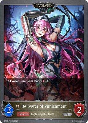 Deliverer of Punishment (Evolved) - P45EN (Foil)