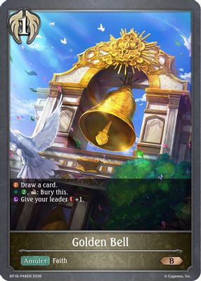 Golden Bell - P48EN (Foil)