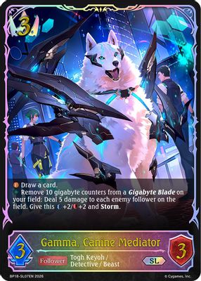 Gamma, Canine Mediator (SL)