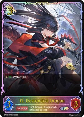 El, Destructive Dragon (SL)