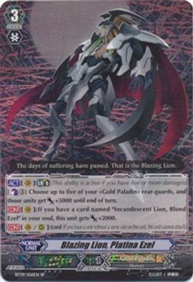 Blazing Lion, Platina Ezel (SP)