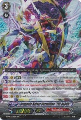 Dragonic Kaiser Vermillion 
