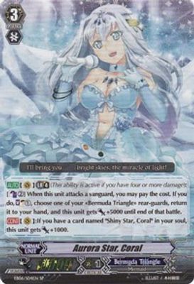 Aurora Star, Coral (SP)