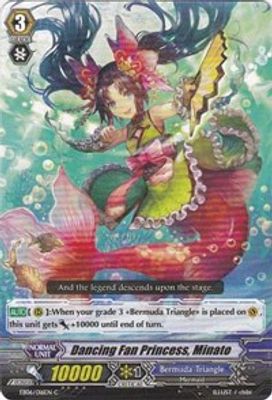 Dancing Fan Princess, Minato