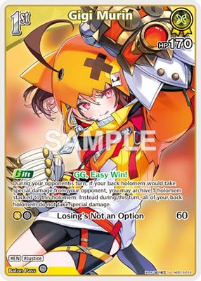 Gigi Murin (U) (hSD13-012)