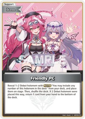 Friendly PC (C)