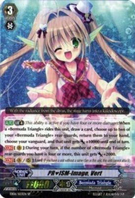 PRISM-Image, Vert (SP)